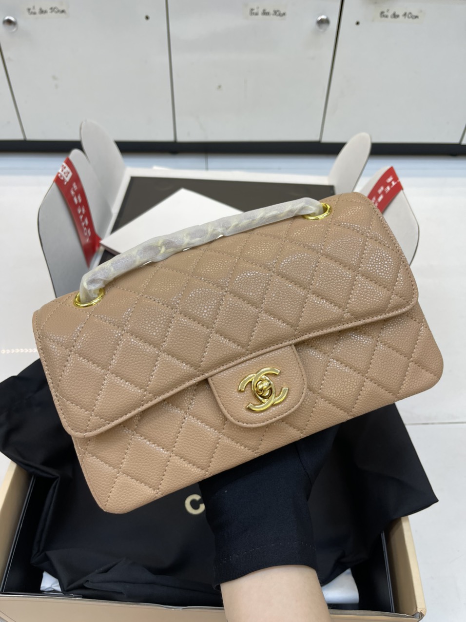 Túi xách Chanel Super Classic Medium Khóa Vàng Màu Nâu Da Hạt Size 23cm